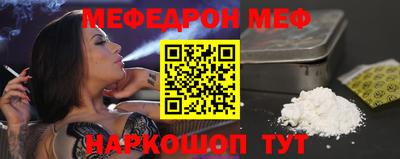 скорость Донецк