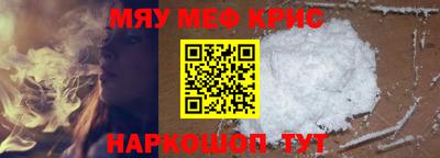 твердый Дубна