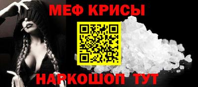 скорость Донецк