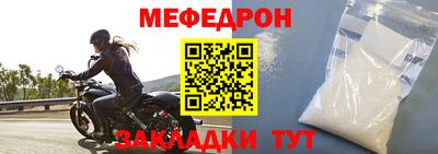 винт Донской