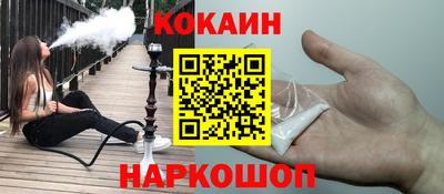 винт Донской