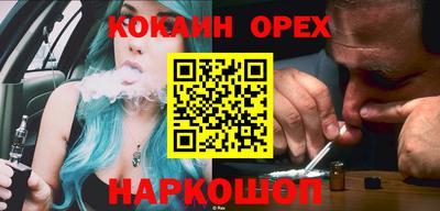 винт Донской