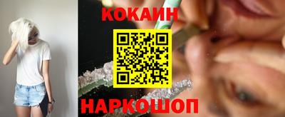 винт Донской