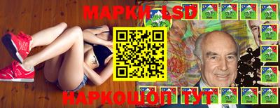 гидра Гусиноозёрск
