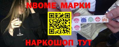 винт Донской