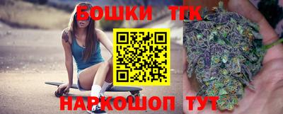 скорость Донецк