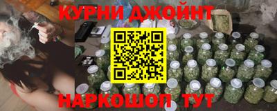 скорость Донецк