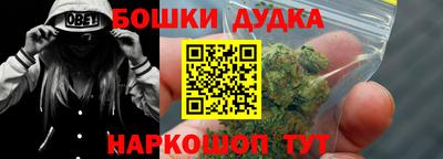 твердый Дубна