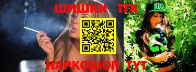 скорость Донецк
