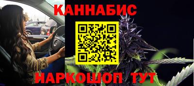 винт Донской