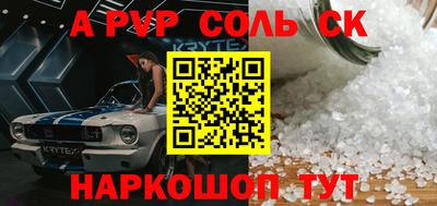 твердый Дубна