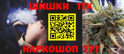 винт Донской