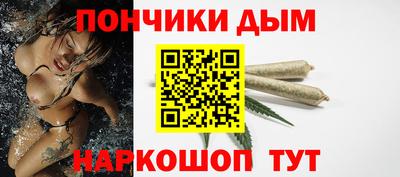 твердый Дубна