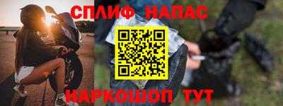 скорость Донецк