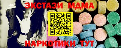 винт Донской