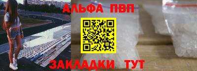 скорость Донецк