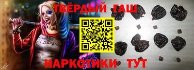 скорость Донецк