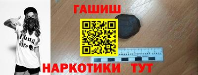 винт Донской