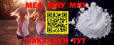 твердый Дубна