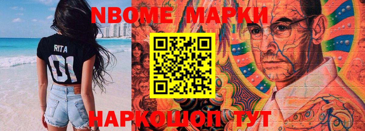 Дзержинск  LSD-25 экстази ecstasy  Вход с VPN  Лсд 25 экстази кислота 